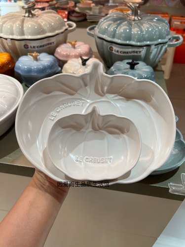 酷彩蔬菜盘南瓜lecreuset盘子