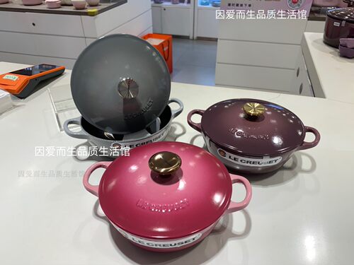 酷彩铸铁锅18cm深烧锅妈咪锅