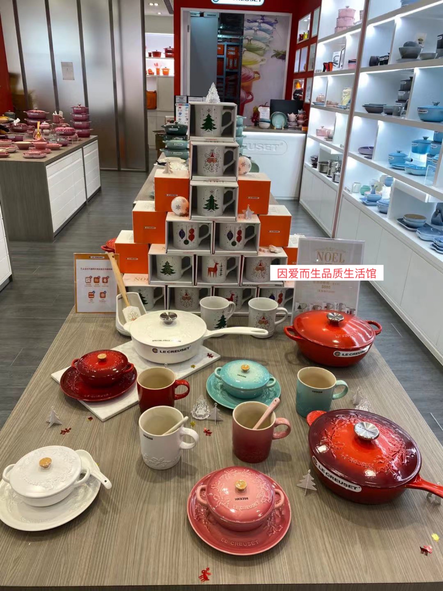 冬青陶瓷石英粉棉花白马克杯酷彩