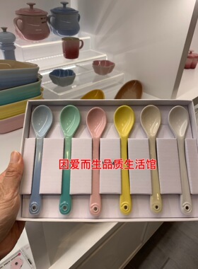 Le Creuset 酷彩 粉红 橙色 渐变色 陶瓷 5只小勺子 勺子  套装