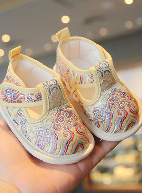 周岁鞋子男宝宝新中式国风婴儿周岁鞋1一2岁唐装鞋男宝抓周鞋古风