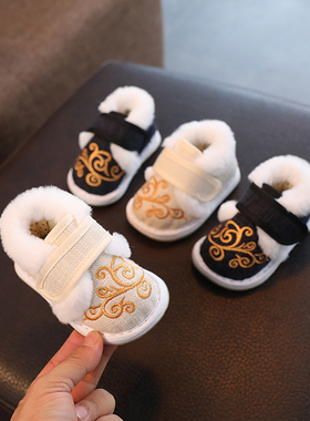 配汉服的鞋子男童老式手工棉鞋冬天周岁鞋宝宝新中式鞋抓周唐装鞋