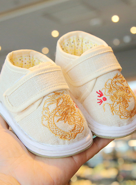 男童汉服鞋冬宝宝手工棉鞋儿童室内鞋冬季婴儿冬鞋加绒保暖唐装鞋