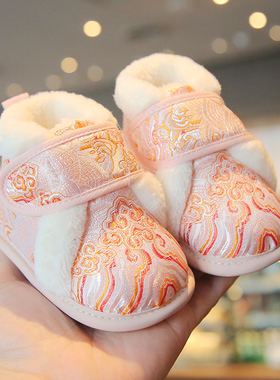 汉鞋古风公主鞋周岁鞋子女宝宝冬鞋6到12个月婴儿棉鞋加绒保暖鞋