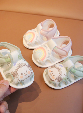 新生婴儿鞋子夏季0-6-12月婴幼儿凉鞋1岁宝宝鞋男宝步前鞋软底女8
