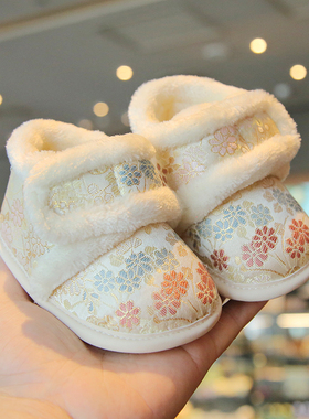 周岁鞋子女宝宝冬鞋一岁婴儿公主鞋婴幼儿棉鞋宝宝新年鞋冬季加绒