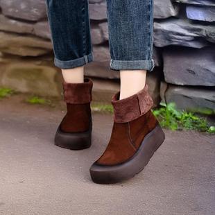 四起哥2025秋冬文艺雪地靴女头层牛皮中筒靴厚底手工真皮棉靴舒适