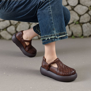 四起哥2026春秋手工真皮厚底编织女鞋休闲头层牛皮松糕鞋单鞋舒适