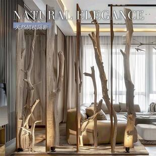 天然干树枝隔断屏风原木树干装 饰摆件幼儿园民宿枯木客厅大堂玄关
