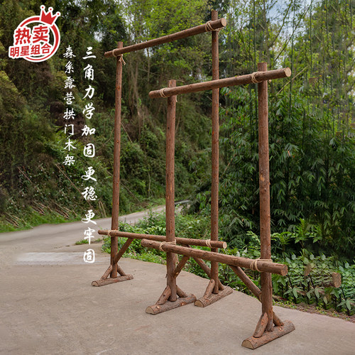 底座三角力学加固更稳更好安装