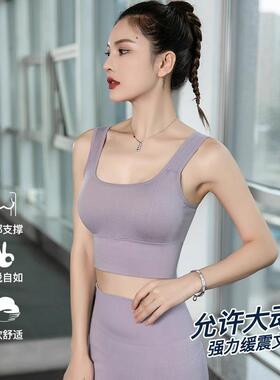 潮牌瑜伽服女秋冬款高级感时尚