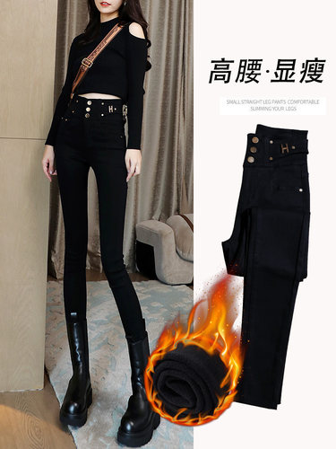 铅笔黑裤高腰收腹外穿打底长裤