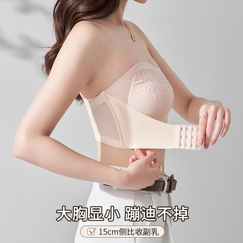 大胸显小薄款胸罩无钢圈裹胸夏