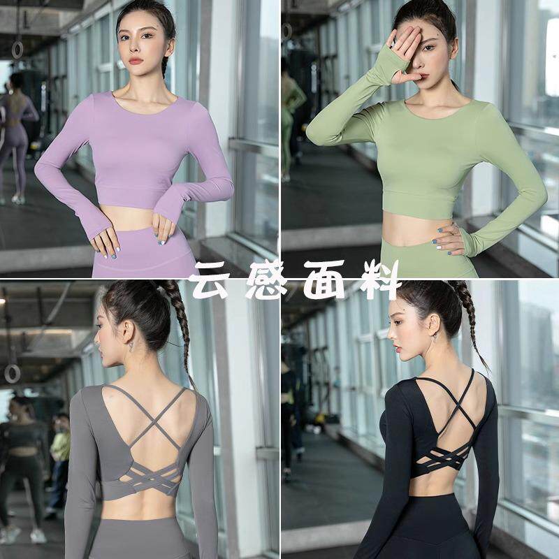 潮牌瑜伽服套装女秋冬高级感时尚