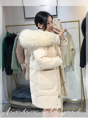 潮牌高端个性中长款羽绒服女时尚