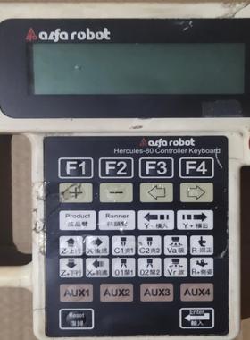 (背呗机械)atles series ha80实物图联系