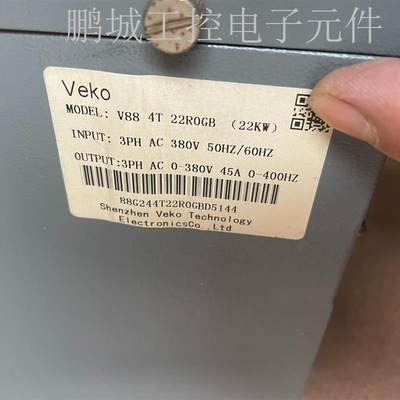 Veko变频器V884T22R0GB变频器22KHW,图片实拍议价