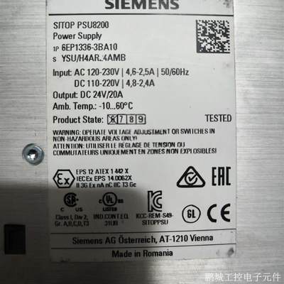 SIEMENS西门子  6EP1336-3BA10.成色95议价