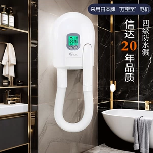 Cinda Homeving Want Want Dryer Dry Skin Brand Dry Hair Gdc150a большие объемные громкости на стенах на стенах