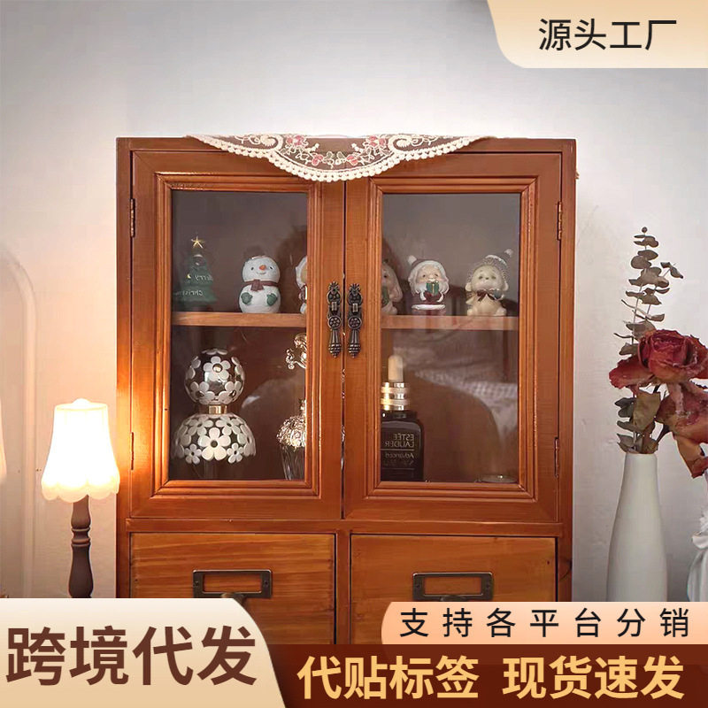 桌面收纳盒木质复古梳妆台香水化妆品置物架书桌桌上杯子实木柜子,收纳整理,其他收纳盒,淘宝优惠券,粉丝福利购,淘宝优惠卷