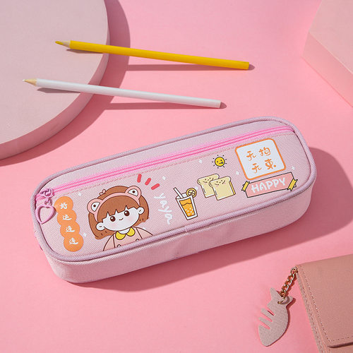 卡通笔袋小学生文具盒清新文具