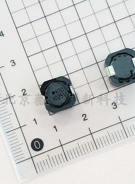 B952AS-100M=P3 10uH 10*10 2.7A 功率贴片电感器 SLF10145T-100M