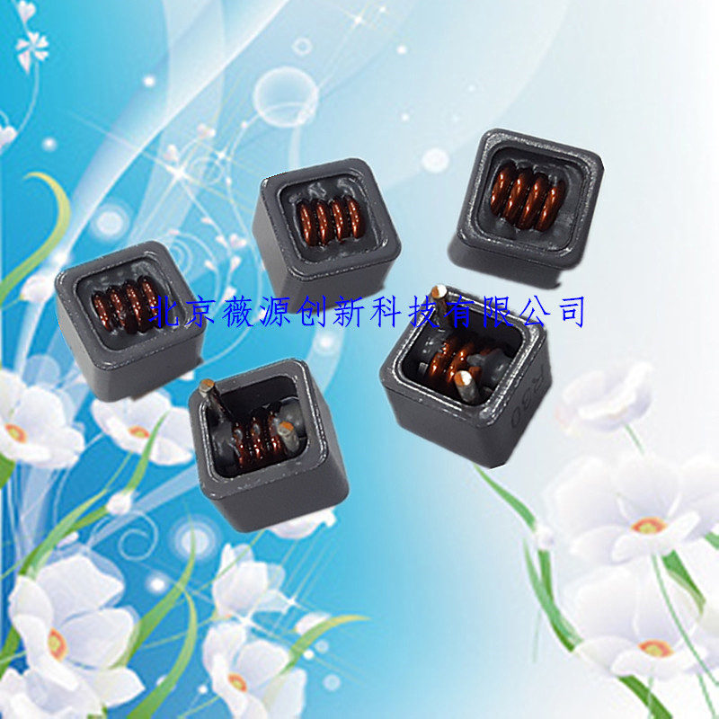 一体电感APL1108P-1R0M 大功率电感