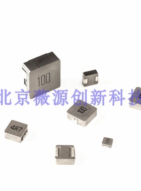 FXL0530 贴片一体成型功率电感 5x5x3 1/1.5/2.2/3.3/4.7/6.8uh