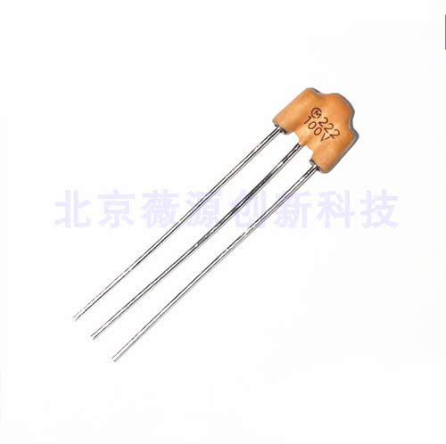 DSS6NE52A223Q55B EMI静噪三端滤波馈通电容器100v 22NF 22000pF