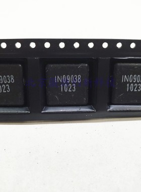 IN09038 贴片功率电感器 15uh/8.5A 12x12 IHLP5050EZER150M01