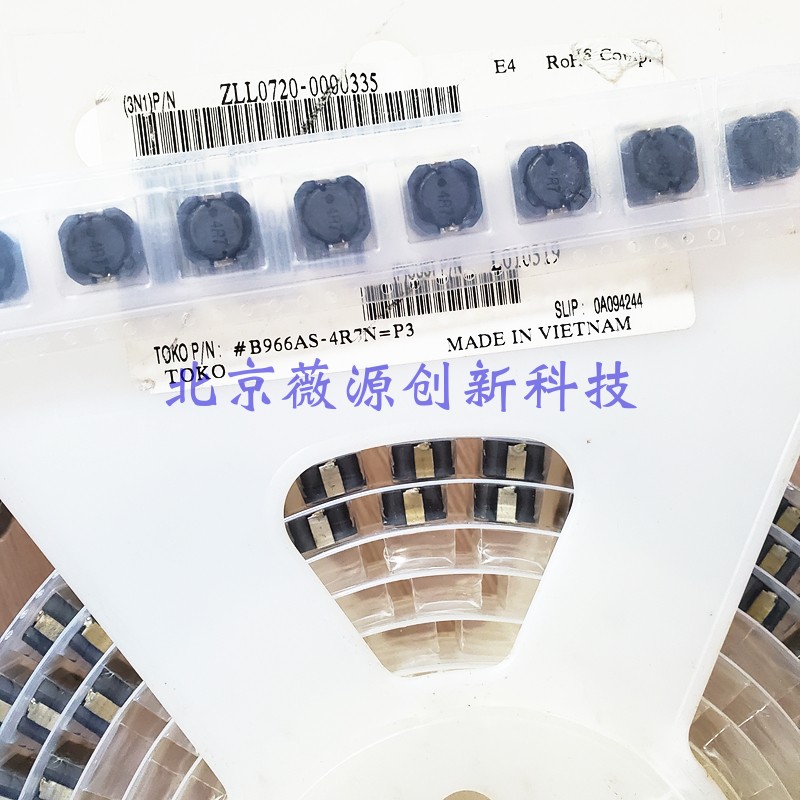 进口贴片功率电感器CDRH105