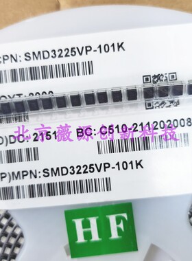 SMD3225VP-6R8K 贴片绕线电感器 NLC3225 1210  6.8uh 3.2x2.5