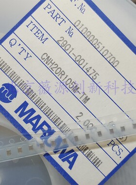 CNH20R105M 原装正品 0805 105 1uF  丸合EMI静噪滤波电容器