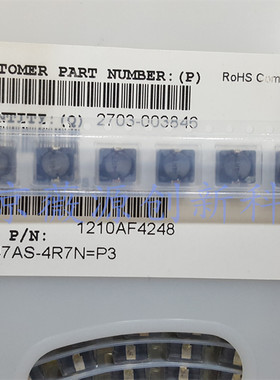 原装进口电感B1047AS-101MP3 7x7-100uh 0.88A贴片大电流功率电感