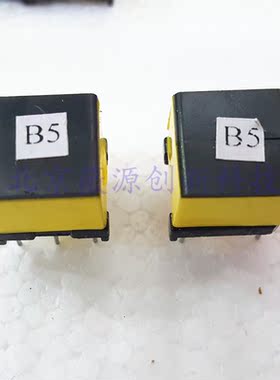 EE13 通讯隔离变压器 EP13-B5 600:600 音频变压器 B5 1:1