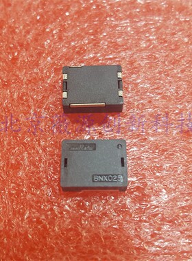 BNX025H01L 滤波器电路 50M OHM 25V 15A EMI方块型静噪