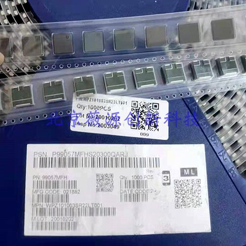 绕线耦合电感器电感器顺络