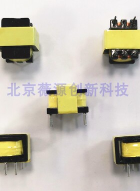 EE13 音频变压器 耦合隔离 600:600 高频变压器1比1 开关电源专用