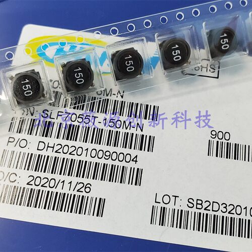 SLF0755T-150M-N 贴片功率电感器 7*7 15uh 屏蔽绕线电感 2A