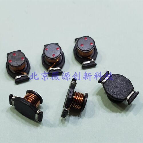 SSL0503HC-2R2M-N原装进贴片电感器 DO1813H-222MLD 2.2uH 3.1 A