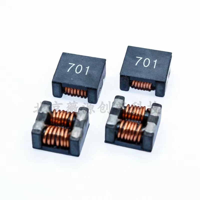 大电流贴片ACM1211-701-2PL-TL01