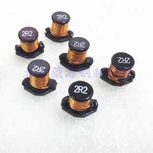 功率贴片电感器 DO3340C 3R5N 3.5UH SSL0810T 8X10 3R5M