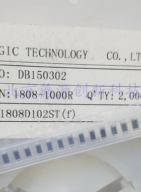 1806/4516 铁氧体磁珠 1806 IK  75R 60R 1000R BLM41PG102SN1L