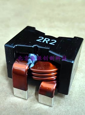 PQ3521-2R2M 2.2uh/100A储能扁平线充电桩大电流电感 2.2uh 3.3uh