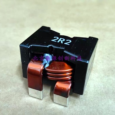 PQ3521-2R2M 2.2uh/100A储能扁平线充电桩大电流电感 2.2uh 3.3uh