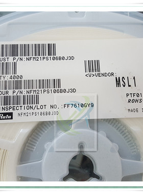 NFM21PS106B0J3D馈通电容器 0805 10uF 6.3volts 4A 滤波电容器