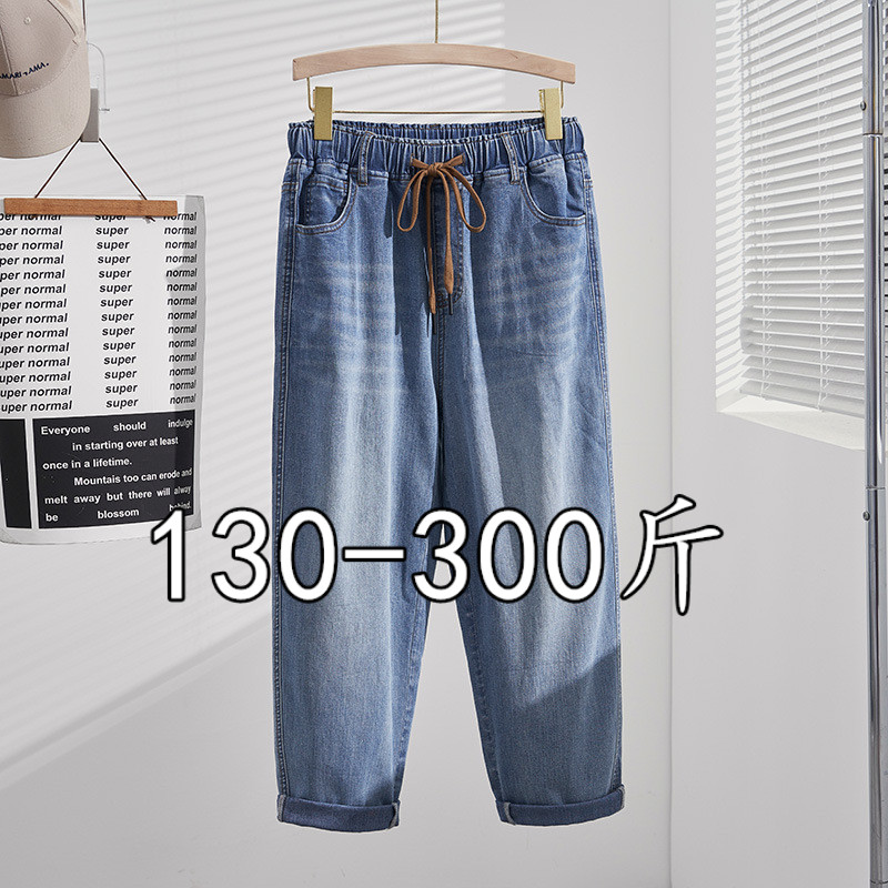 梨型身材200斤大码牛仔裤女夏季胖人MM弹力显瘦老爹裤220斤超薄款