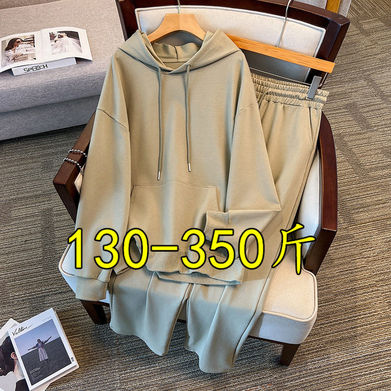 300斤200加肥超大码女装胖mm2026春新款时尚显瘦卫衣+长裤两件套,女装/女士精品,大码套装,淘宝优惠券,粉丝福利购,淘宝优惠卷