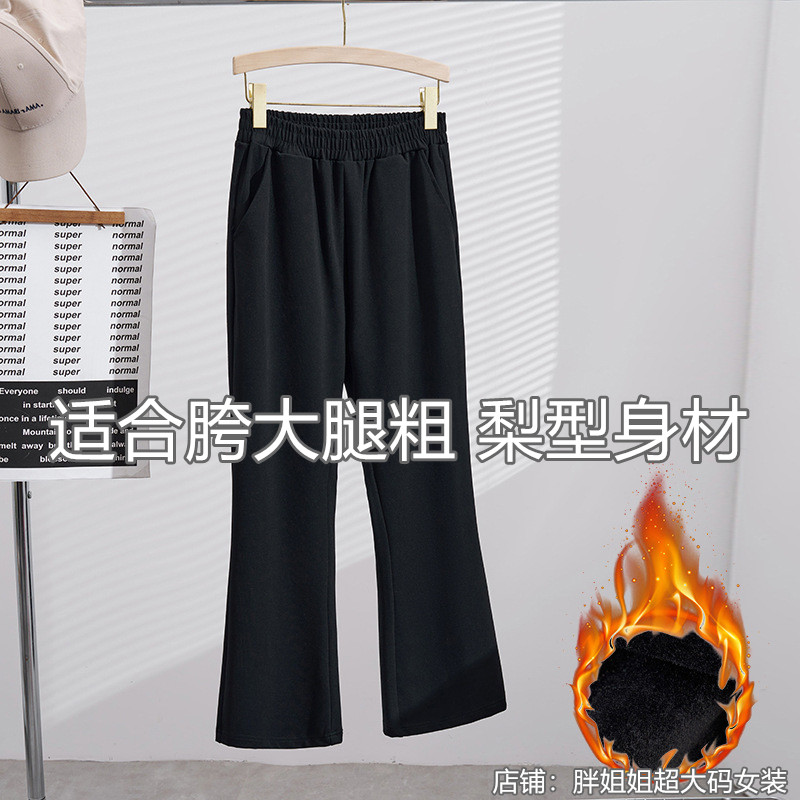 秋冬加肥裤子棉2025年秋季