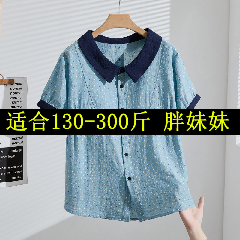 130-300斤肥妹可穿特大码2025夏季新款休闲印花衬衫韩版薄款上衣2